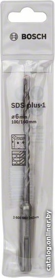 Бур Bosch 2608680263