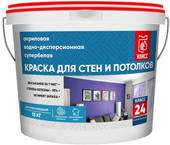 Краска Класс 24 Для стен и потолков 6 кг)