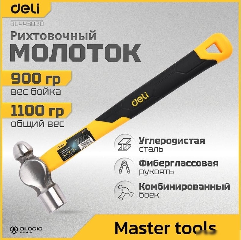 Молоток рихтовочный Deli DL443020