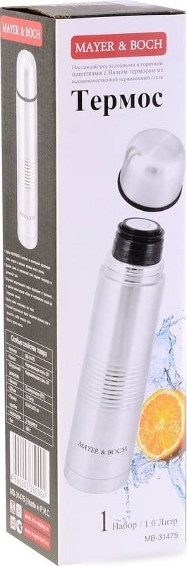 Mayer&Boch 31475 1л (серебристый)