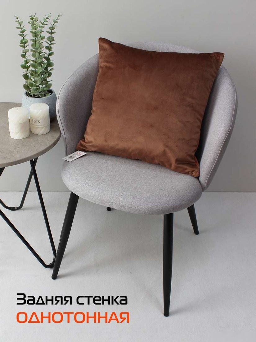 Чехол на подушку Matex Tufted Velvet ALEX-47 (красно-коричневый)