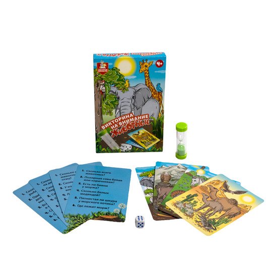 Настольная игра Десятое королевство Викторина на внимание. Животные 05242