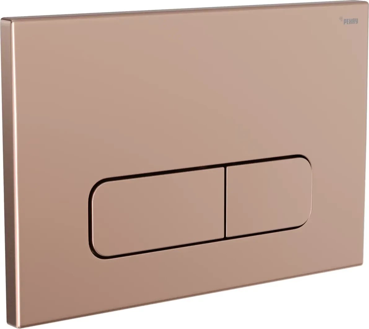 Панель смыва Pexay Nova Ellipse 001 с овальными клавишами (розовый матовый)
