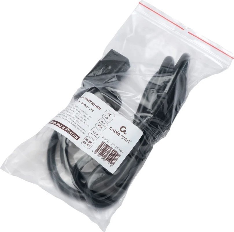Кабель Cablexpert PC-S22-C19-2.5-1.5M (1.5 м, черный)