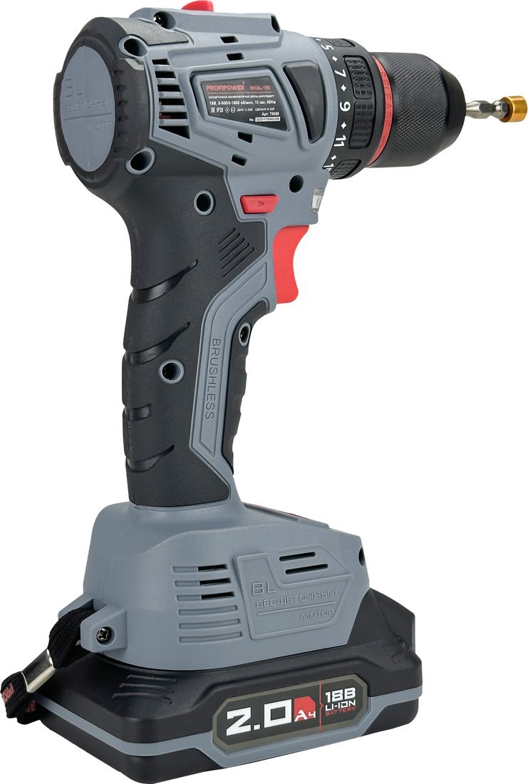 Profipower MKBL-18B (с 2-мя АКБ, кейс)