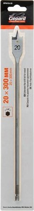 Сверло Gepard GP0416-20