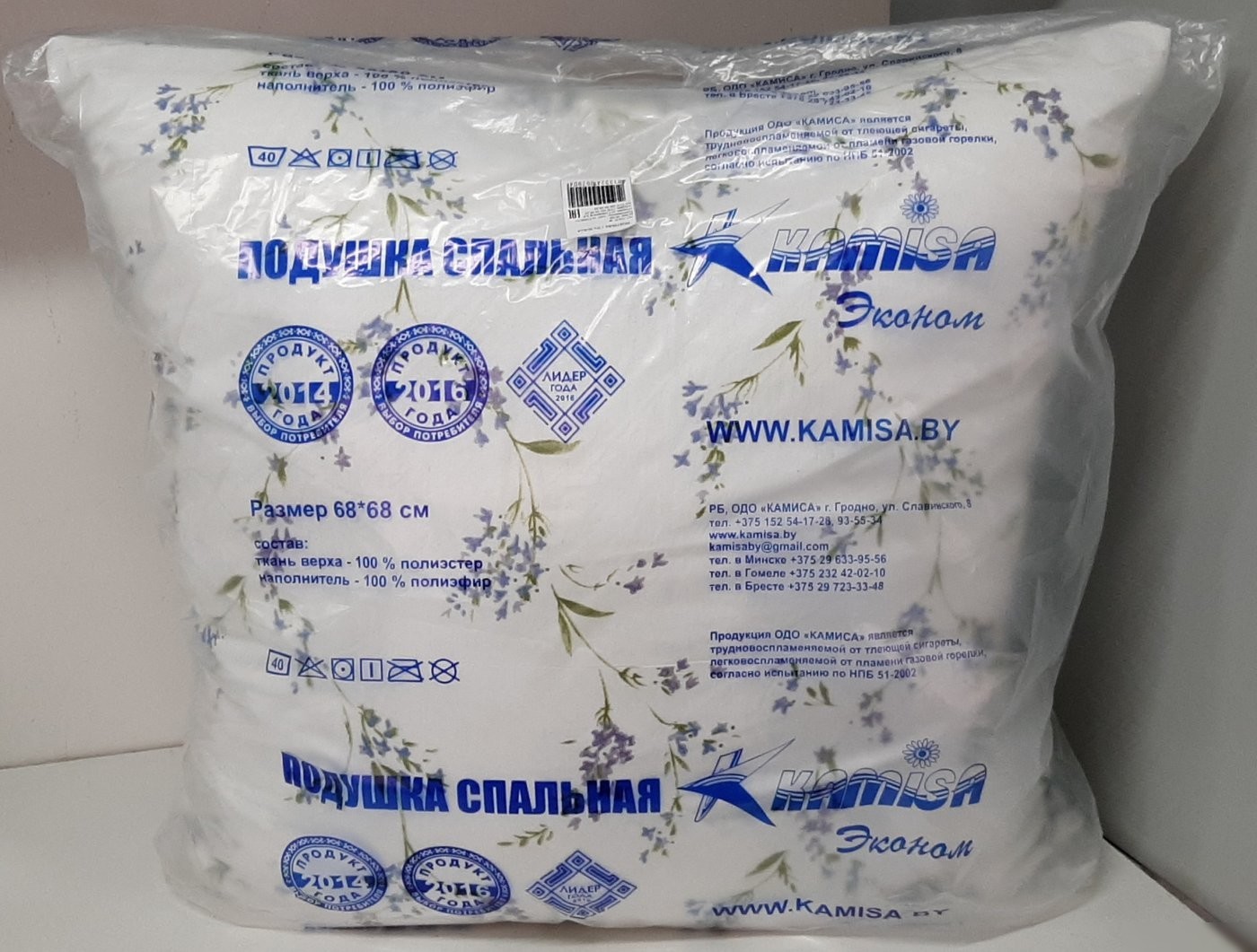 Спальная подушка Камиса ПД.П-68 68x68