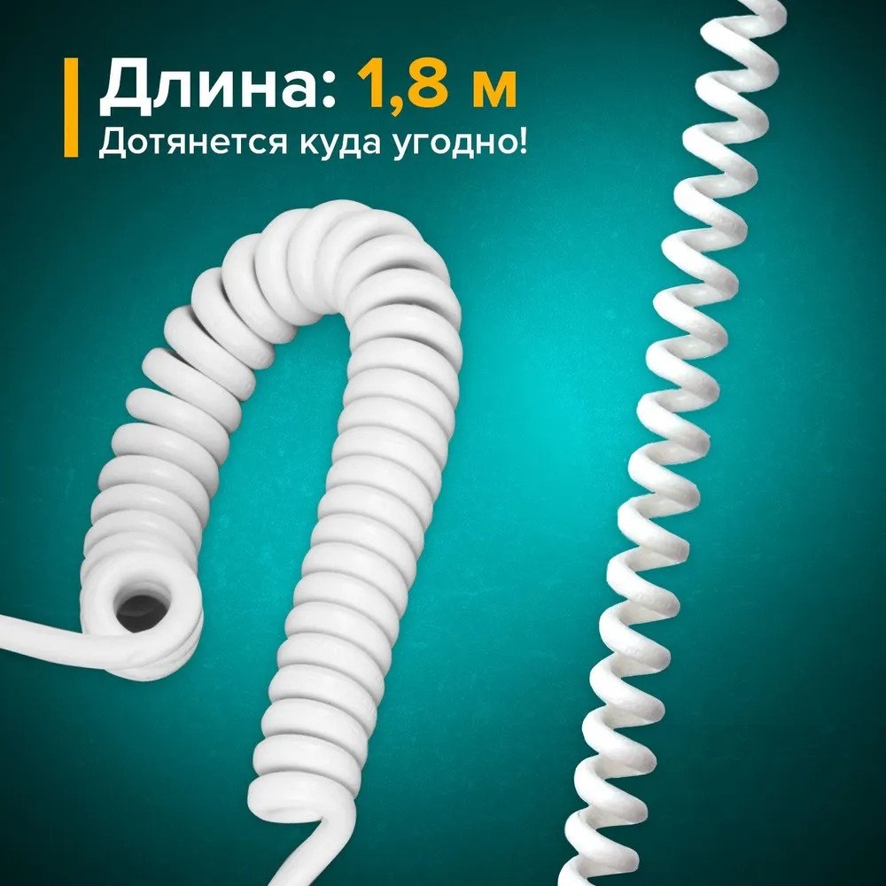 Сушилка для волос Sonnen HD-2101