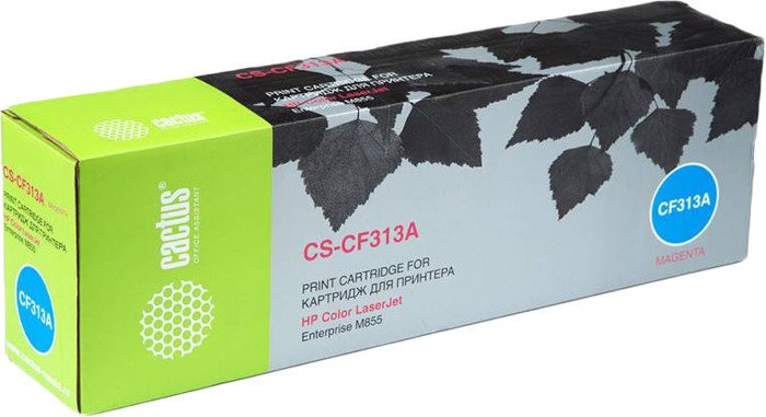 Картридж CACTUS CS-CF313A (аналог HP CF313A)