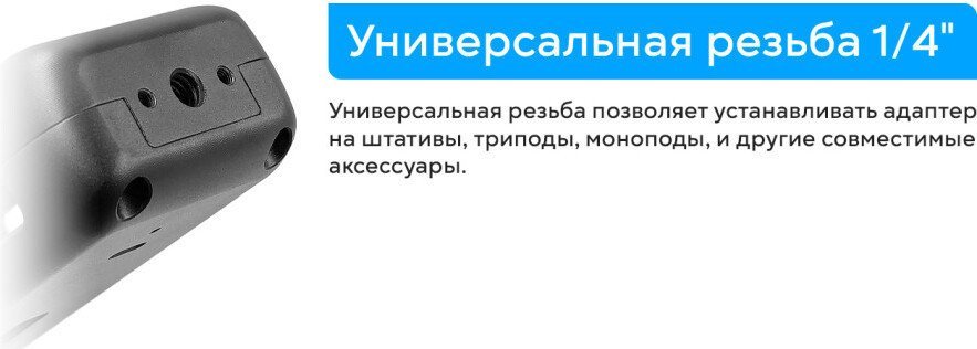 Клетка Zarrumi MF-IX4