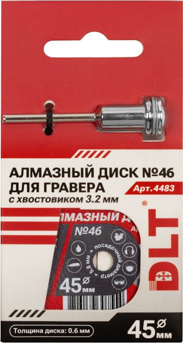 Пильный диск DLT № 46 4483