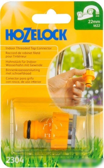 Hozelock Коннектор 2304