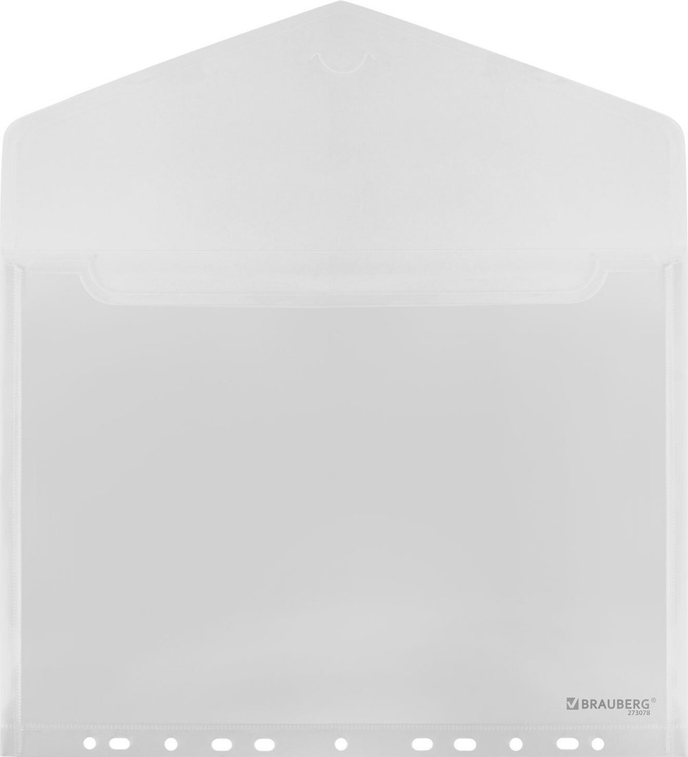 Набор папок BRAUBERG 273078