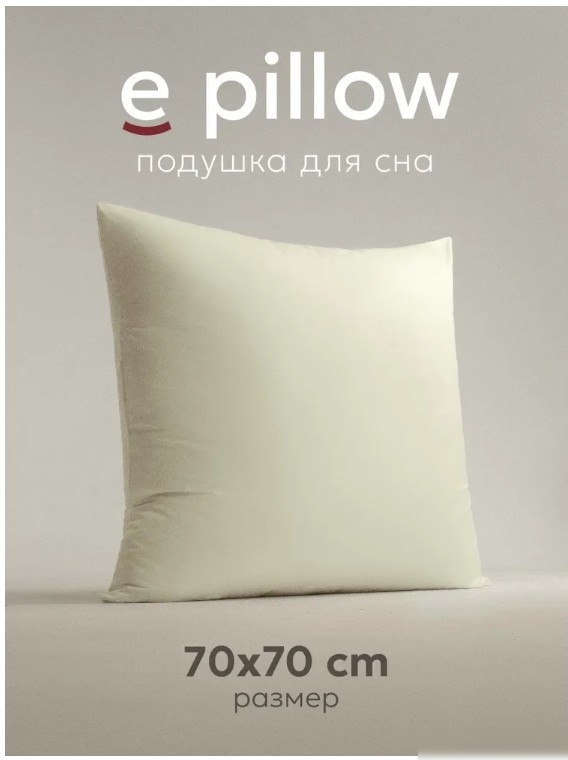 Спальная подушка Espera Home E Pillow ЕС-8873 70x70