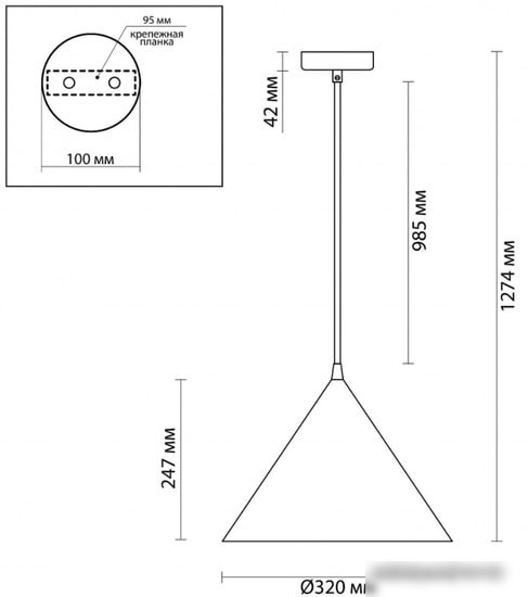 Подвесная люстра Lumion Lenny 3724/24L