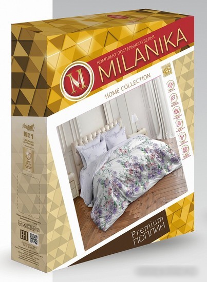 Постельное белье Milanika Микаэла Евро (поплин)