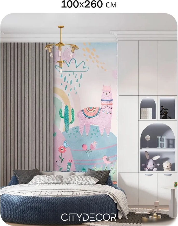 Фотообои Citydecor Детская 475 (100x260см)