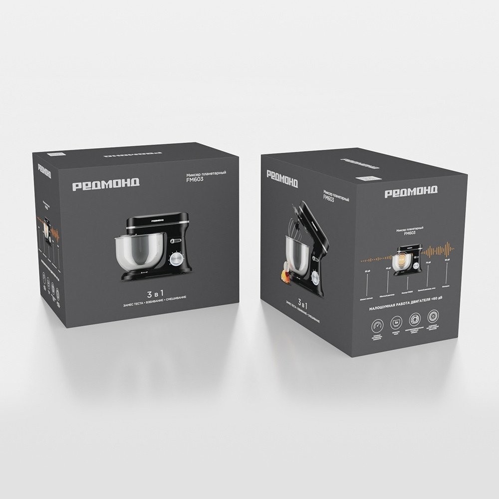 Планетарный миксер Redmond (Редмонд) FM603 (черный)