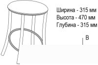 Табурет ВВР Сфера (черный)