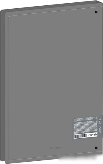 Папка для бумаг Berlingo Soft Touch RB4_4D985 (серый)