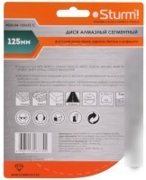 Отрезной диск алмазный Sturm 9020-04-125x22-C