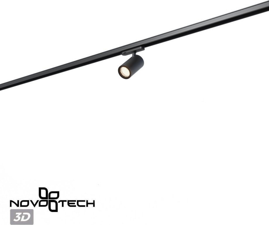 Трековый светильник Novotech Helix 359568