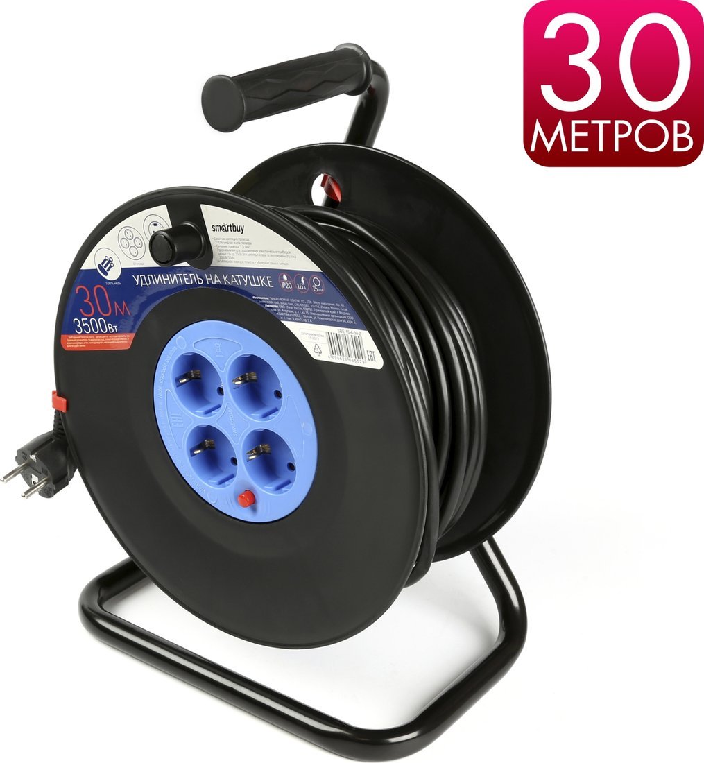 Удлинитель на катушке SmartBuy SBE-16-4-30-Z