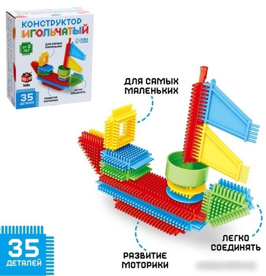 Конструктор Unicon Игольчатый 7598134 (35 эл)