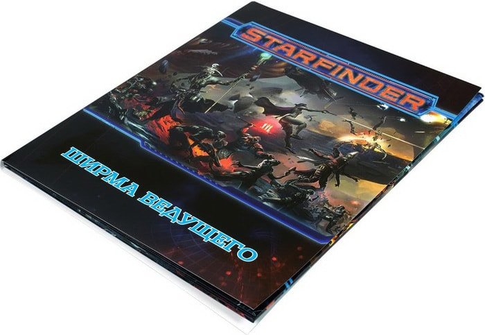 Настольная игра Мир Хобби Starfinder. Ширма ведущего