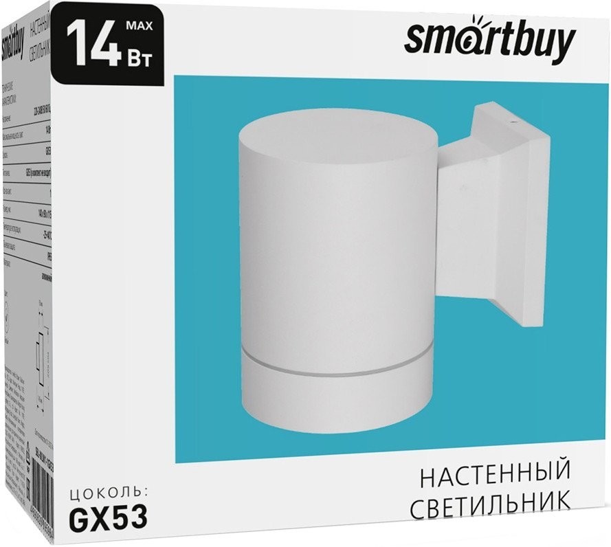 Уличный настенный светильник SmartBuy SBL-WLW1-1GX53