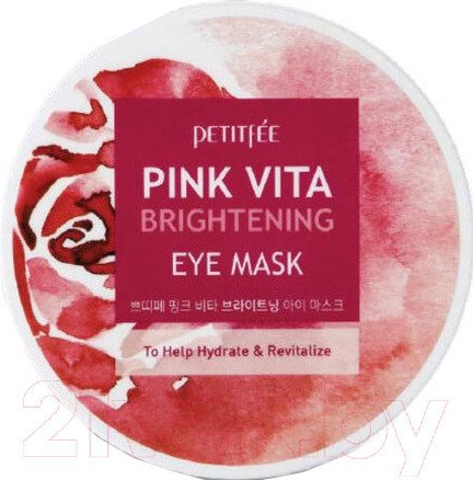 Petitfee Pink Vita Brightening Eye Mask 60 шт