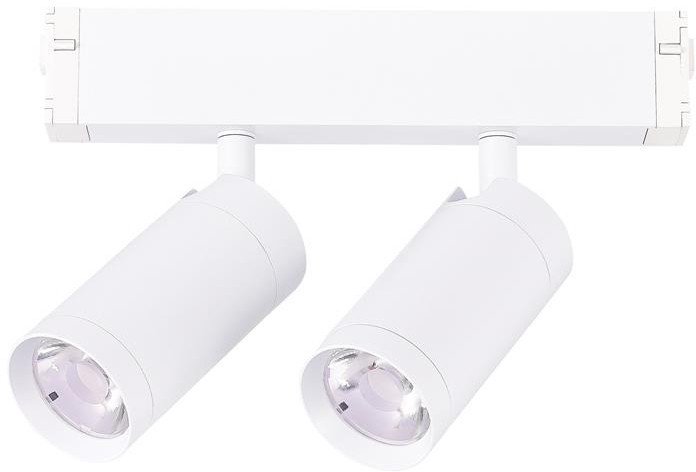 Трековый светильник ST Luce ST660.586.20
