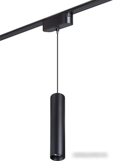 Трековый светильник Novotech Smal Shino 359268