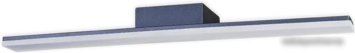 Бра Ambrella light Wallers FW424 SBB