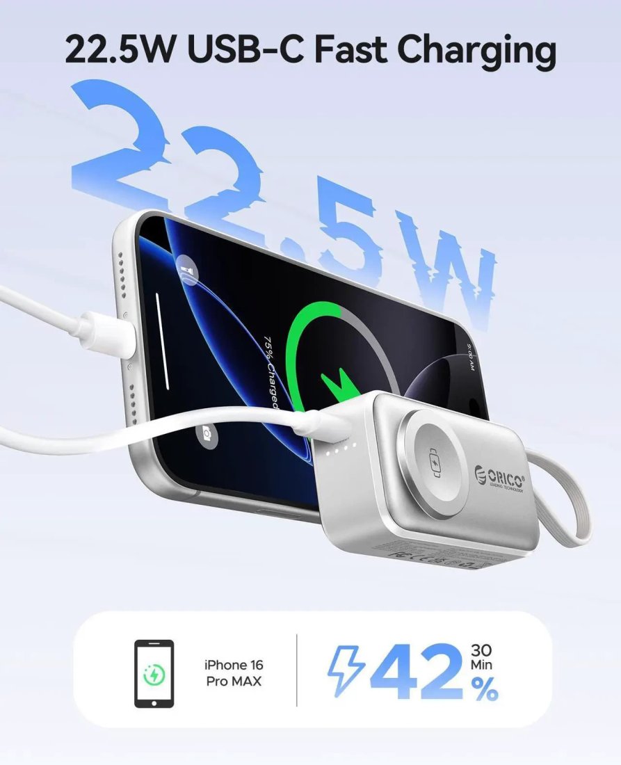 Внешний аккумулятор Orico S18-A 5000mAh (серебристый)