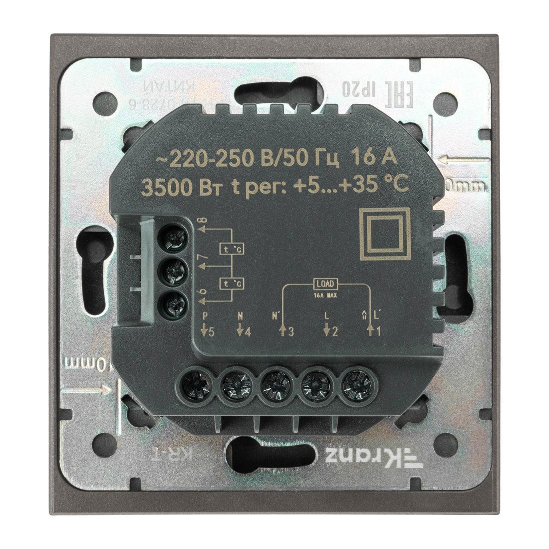 Терморегулятор Kranz Strong Wi-Fi KR-78-0728-6 (графит)