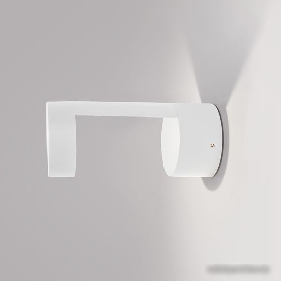 Уличный настенный светильник Elektrostandard Techno LED Nimbus 1540 (белый)