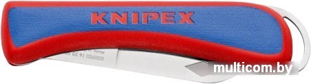 Нож для изоляции Knipex 162050SB Нож для изоляции Knipex 162050SB