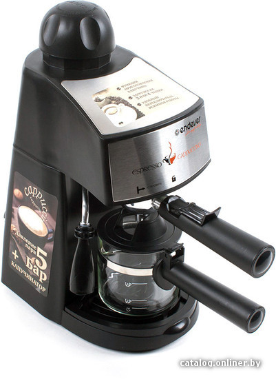 Рожковая бойлерная кофеварка Endever Costa-1050