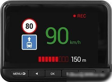 Видеорегистратор-GPS информатор (2в1) NAVITEL R9 Dual
