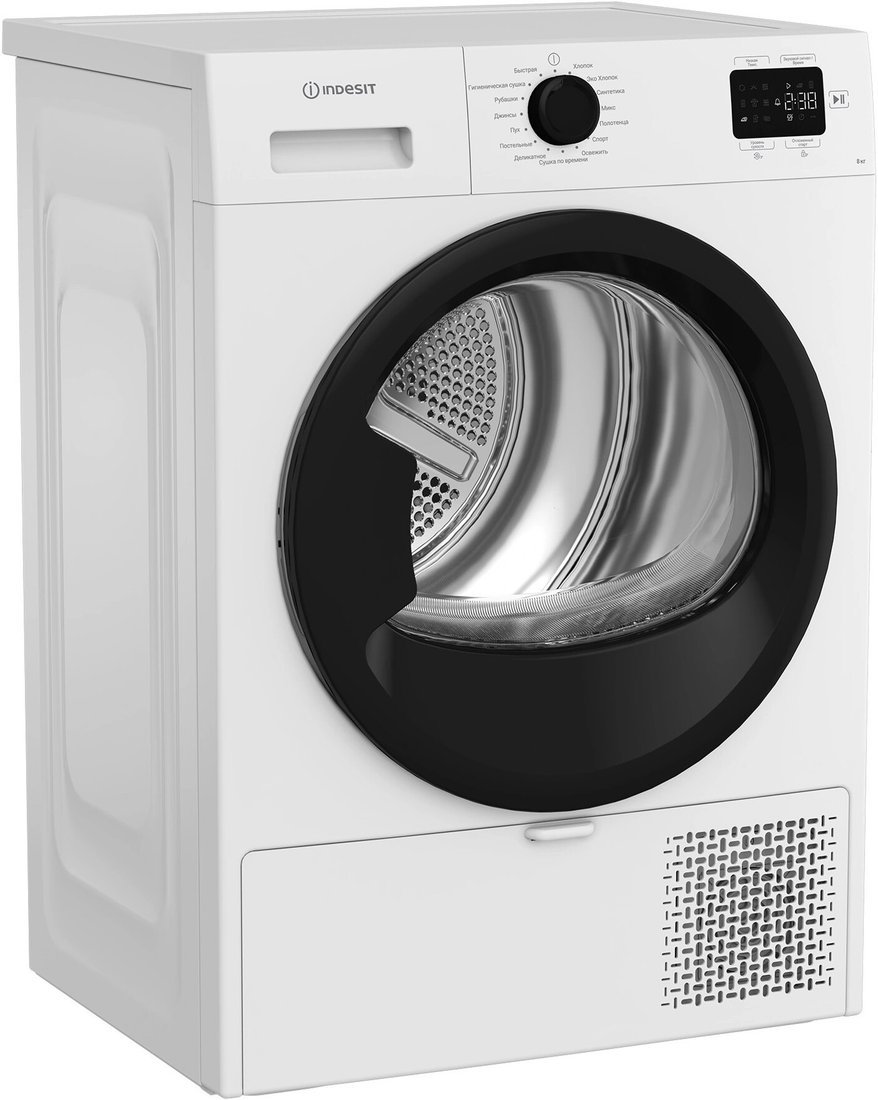 Сушильная машина Indesit IAS 3825 B