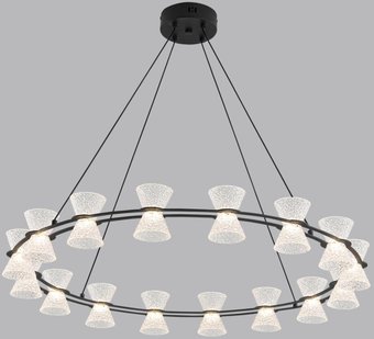 Подвесная люстра Lumion Vinora 8341/54L