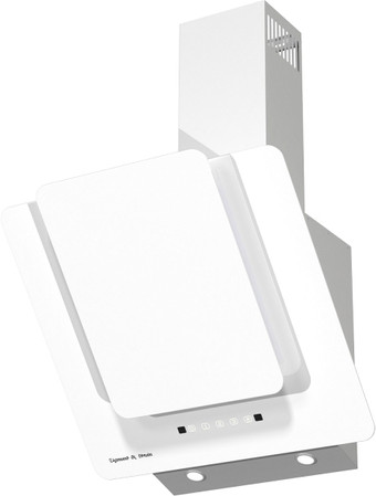 Кухонная вытяжка Zigmund & Shtain K 150.6 W