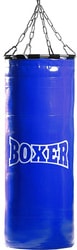 Мешок Rusco Sport Boxer 35кг (синий)