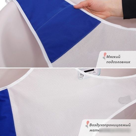 Гамак для купания Kidwick Relax K0243000 (синий)