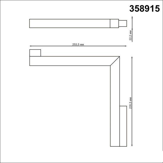 Трековый светильник Novotech Flum 358915