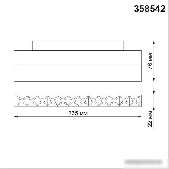 Трековый светильник Novotech Shino 358542