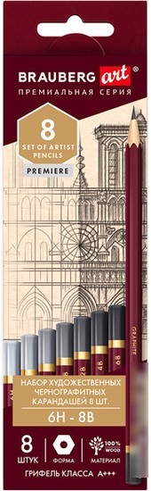 Набор простых карандашей BRAUBERG Art Premiere 181892 (8 шт) Набор простых карандашей BRAUBERG Art Premiere 181892 (8 шт)