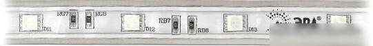 Готовый комплект светодиодной ленты ЭРА LS5050-7,2-30-220-RGB-IP67-20m
