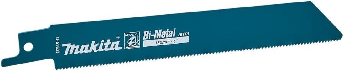 Набор пильных полотен Makita D-51633